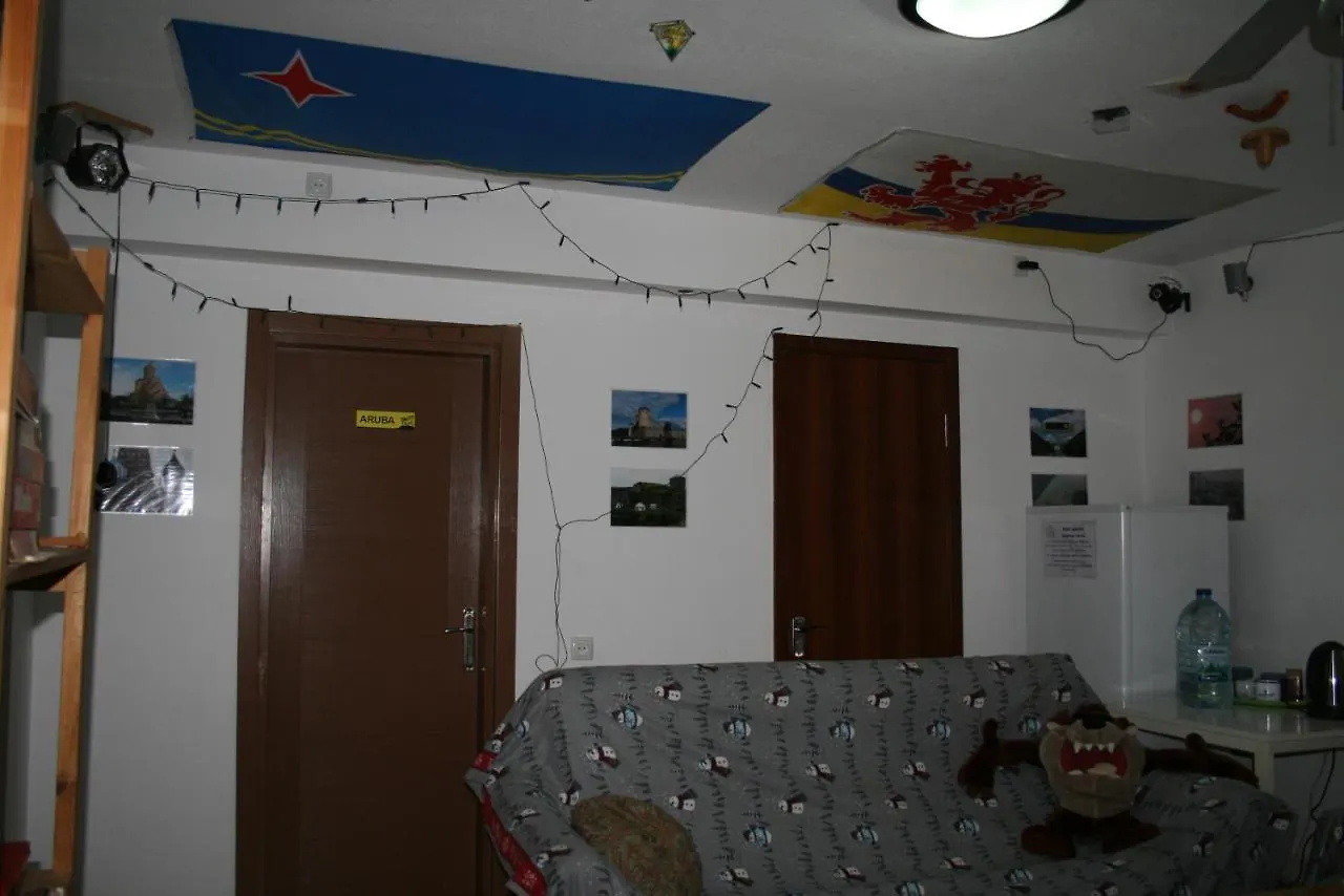 Why Me Eco-Friendly Hostel Tbilisi 0*,